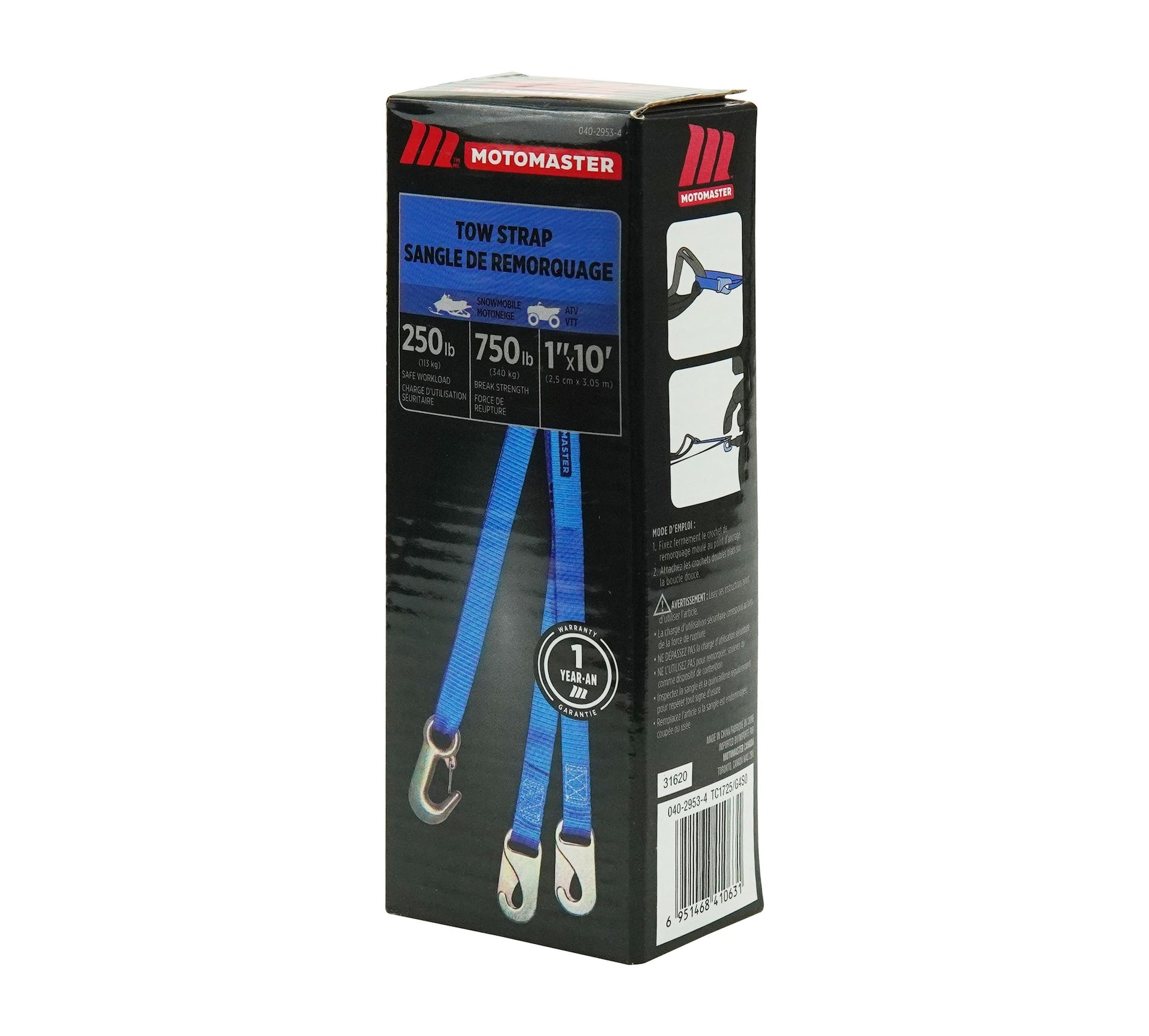 MotoMaster 750-lb Schneemobil-Bindeband, 1-in x 10-ft
