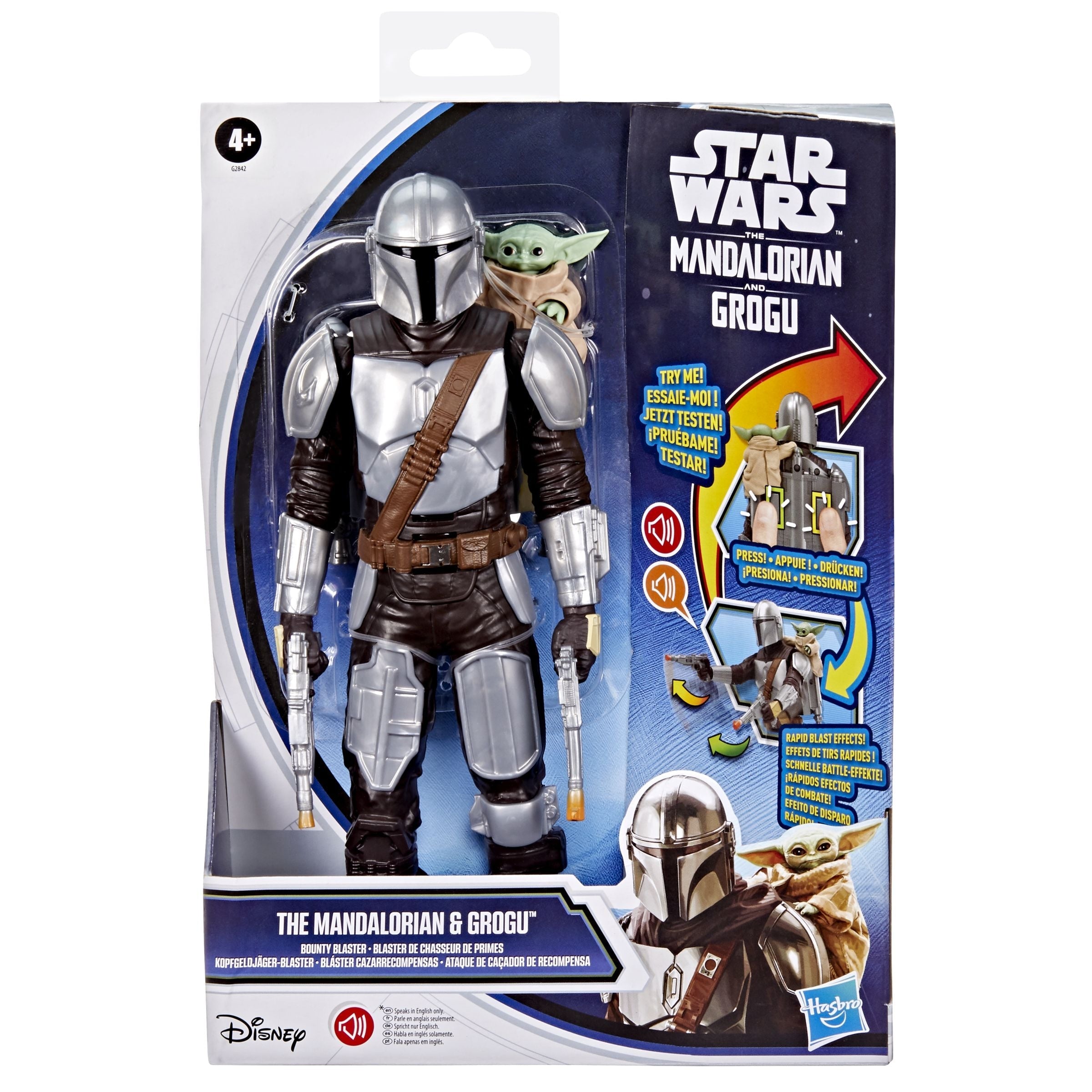 Star Wars Thrusters Feuer Mando