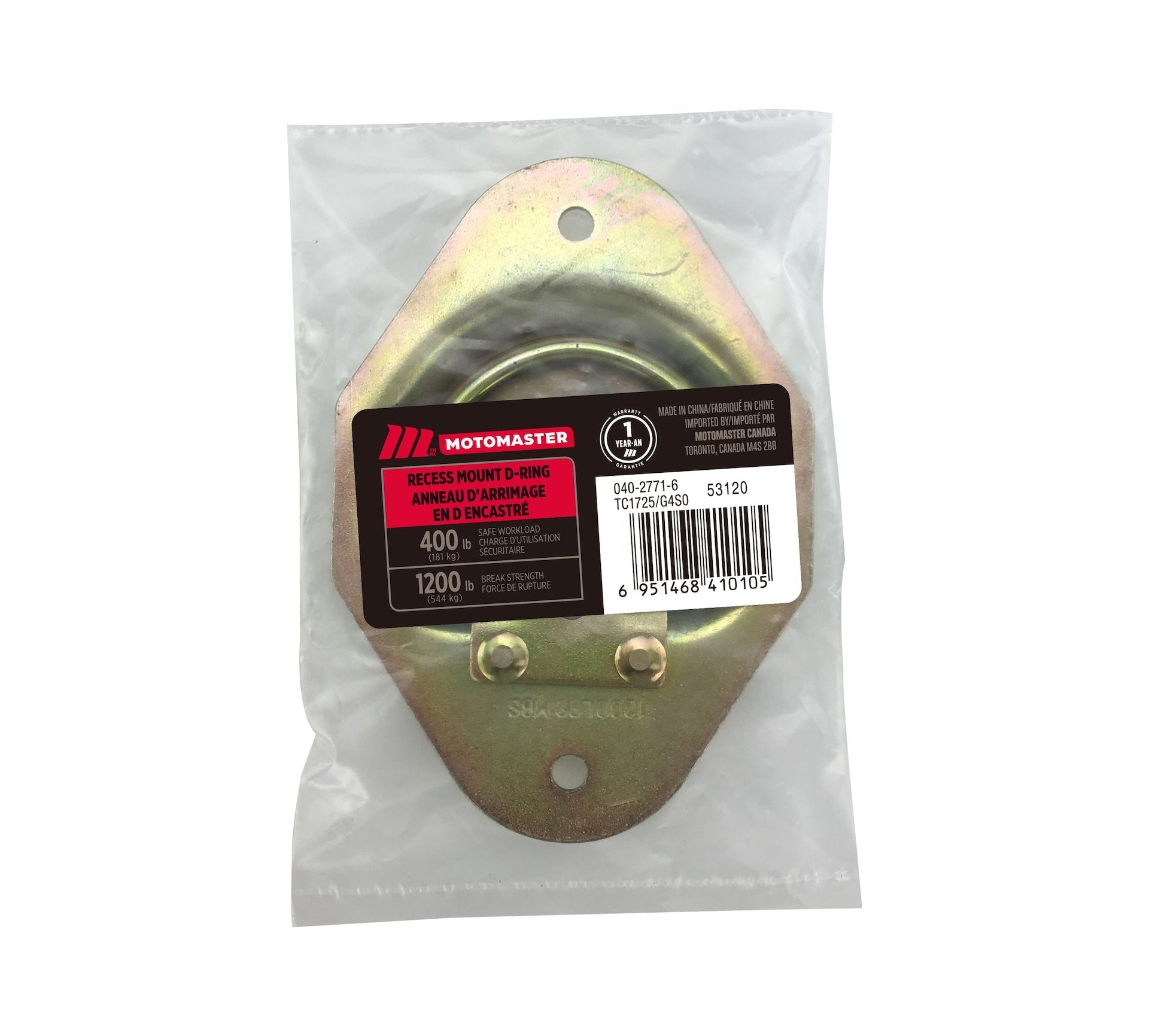 MotoMaster 1.200-lb Medium Duty D-Ring, eingelassen montierbar